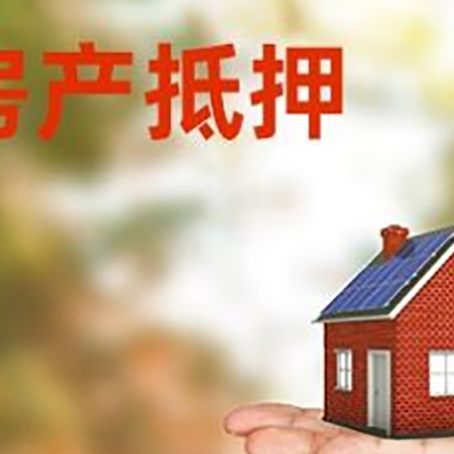 武陵源个人贷款的手续是什么?